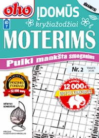 ID 7 oho 10 min. Įdomūs kryžiažodžiai moterims